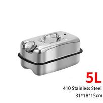 5L/10L/20L 410 nerūdijančio plieno degalų bakelis automobiliams ir stovyklavimui A-5L-Aluminum Cap