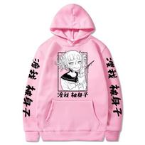 2026 Hot Sale My Hero Academia Himiko Toga Men Hoodie Men Women Hip Hop Streetwear Oversized Sweatshirt Loose Cozy and Versatile M