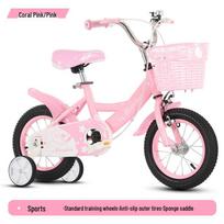Pirmasis vaiko dviratis: 12-20 colių vaikiškas triratis berniukams ir mergaitėms 12 inches for 85-105 cm height pink