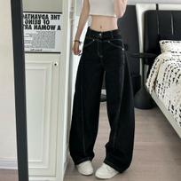 Unisex Retro Black Wide-Leg Baggy Jeans - Lazy, Loose Fit, Floor-Length Medium juoda