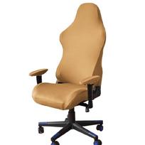 Gaming Chair Cover Stretch Fabric with Armrests Removable Washable for Swivels and Office Chairs beige