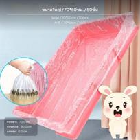 50Pack onetimeuse Pet enclosure Film Liners, Leakresistant Tray Pads for bunnies, Guinea Pigs, Large 70*50cm 50pcs