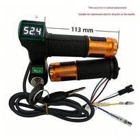 Electric Vehicle Throttle Grip with Screen, Lock, Horn & Voltage Display black
