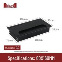 Black Aluminum Alloy Cable Management Box - Desk Cable Pass-through Cover 80*160mm-Matte Black