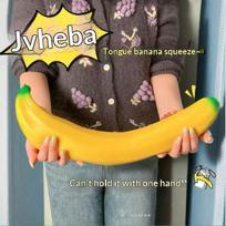 Kūrybiškas milžiniškas realistiškas bananų minkštas žaislas, ypač didelis suspaudžiamas žaislas, streso mažinimui, nerimo mažinimui, netikras maistas, išdaigų žaislas, dovana vaikams ir suaugusiems black