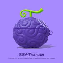Apple Bluetooth Ausinių Dėklas Anime One Piece Nika Velniaus Vaisius Airpods 1/2 Kartos Apsauginis Dėklas Pro 3-ios Kartos No headphones purple