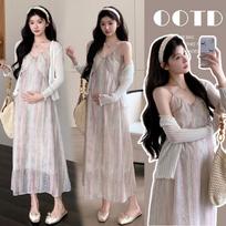Hong Kong Inspired Korean Chic Maternity Camisole Dress & Sun Protection Cardigan Set 2XL gray