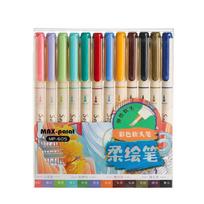 Kit 12 Colors Soft Brush Calligraphy Pen for Scrapbooking beige