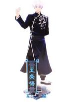 Gojo Satoru Acrylic Stand Jujutsu Kaisen Kung Fu Not Event Limited Official Goods - [Mask Included] - black