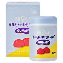 Lemona Lutein Vitamin A Gummies 60 Tablets 1 pcs