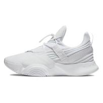 Nike Superrep Groove Balti Moteriški Sportbačiai CT1248-100 38 white