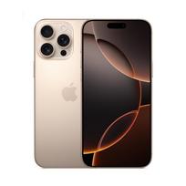 Apple iPhone 16 Pro (Kinijos versija) - Dvi SIM kortelės, be eSIM, 8/256GB dykumos titano spalva