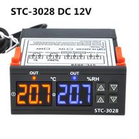 STC-3028 STC-1000 temperatūros reguliatoriaus termostatas 12 V 24 V 220 V termostatas ir šildytuvo aušintuvo valdymo inkubatorius gray