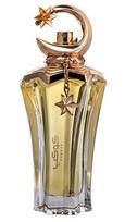 Ahmed Al Maghribi Kawkab Parfum 75 ml Kvepalai