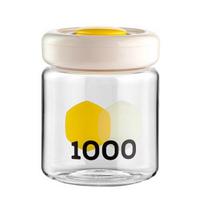 Kavos Pupelių Sandarus Stiklainis Indas Kavai Arbatai Riešutams Maisto Stiklainis Vienu Lietimu Šviežumo Sandariklio Dizainas Maisto Laikymo Indas 1000ML beige