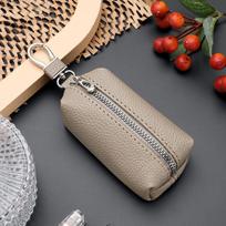 1Pcs Double Zipper Keychain Case Key Coin Pouch Leather Car Key Wallets  Key Holder Housekeeper Keys Organizer gray