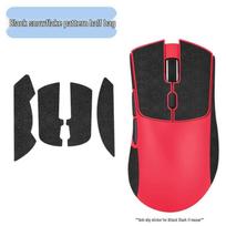 Attack Shark R1 Mouse Anti-slip Ultra-thin Sweat-absorbing Protective Stickers