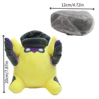 Non-Toxic 20Cm Valorant Wingman Spike Plush Valorant Game Peripheral Dolls Wingman Spike Holding Stone Kids Birthday Xmas Gifts Home Decor 20cm yellow