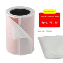 Applicable to Xiaomi Air Cleaner Filter Element Static Cotton 123 Generation 2S/4pro Primary Effect Dustproof F1/5S/4lite 4Pro Dedicated Anti-Static Cotton Pads (10-Pack)