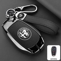 Cinko Lydinio Automobilio Nuotolinio Rakto Dėklas Dangtelis Apsauga Odinis Automobilio Išmaniojo Rakto Dėklas MaišelisAlfa Romeo Stelvio Giulia 2017-2024 4C Spider SY6 (as the picture,For Alfa Romeo) black