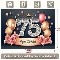 Pink Golden 75th Birthday Party Banner, Balloon Rose Star Design Polyester Backdrop 43.31inch x 70.87inch