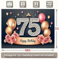 Pink Golden 75th Birthday Party Banner, Balloon Rose Star Design Polyester Backdrop 70.87inch x 90.55inch