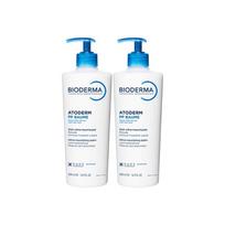 Bioderma Bioderm ATODERM PP BAUME body lotion Moisturizing moisturizing cream 500ml*2 ruda