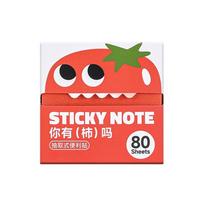 Pull-Out Sticky Notes 80 Sheets - Self-Stick Memo Pads for School Home One Size white