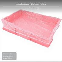 10Pack onetime Pet enclosure Film Liners, Leakresistant Tray Pads for bunnies Guinea Pigs Large Extra Large 95x56cm 10pcs