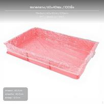 10Pack onetime Pet enclosure Film Liners, Leakresistant Tray Pads for bunnies Guinea Pigs Large Medium 60x40cm 100pcs
