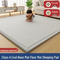 Class A Cool Bean Summer Tatami Floor Mattress - Soft Bedroom Sleeping Cushion. 150x200cm