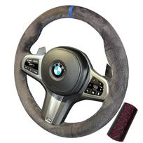 Leather Suede Car Steering Wheel Cover for BMW M Sport G30 G31 G32 G20 G21 G14 G15 G16 X3 G01 X4 G02 X5 G05 M5 Style 1 black