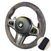 Leather Suede Car Steering Wheel Cover for BMW M Sport G30 G31 G32 G20 G21 G14 G15 G16 X3 G01 X4 G02 X5 G05 M5 Style 2