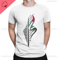 Vintage Palestinian Keffiyeh Palestine Map TShirt for Men Crewneck 100 Cotton Print T Shirts Short Sleeve Tees Men Print Tops L white