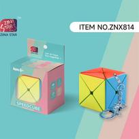 1PC Key Chain Puzzle Magic Cube 3x3x3 Cube Backpack Pendant Cube 2x2 Cubo Magico Lovely Game Cube Keychain Cube Toys blue