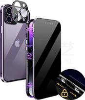 Anti Spy Privacy Tempered Glass with Len Protection Magnetic Adsorption Case For iPhone 16 15 14 Plus 13 12 11 Pro Max For iPhone 14 tamsiai violetine spalva
