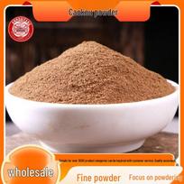 Cardamom Powder - Fine Quality, Bulk Stock, Free Shipping Available Regular Size brown