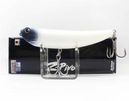 Jackson Z Pivot 120mm 28 grams Floating Lure MWH (0134)