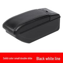 2025 TERA Car Center Armrest Box for South America - Interior Modification Accessory black