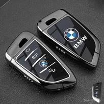 Raktų pakabuko automobilio berakčio nuotolinio valdymo pultelio dėklas Dangtelis Priedai BMW X1 X3 X5 X6 X7 1 3 5 6 7 Serijoms G20 G30 G11 F15 F16 G01 G02 F48 cyhk37 black