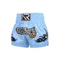 MMA Training Shorts Muay Thai Boxing Kickboxing Sanda Camp Gym Workout Men Women Neutral Fit XS gray