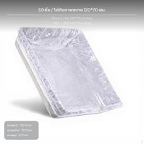 50Pack Disposable Pet Cage Liner Film, Rabbit Guinea Pig Tray Pads For 35*26cm For 120*70cm Tray