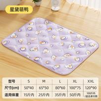 Summer Cooling Pet Ice Pad Breathable Waterproof Pet Bed Mat For Cats And Dogs XXL violetinė