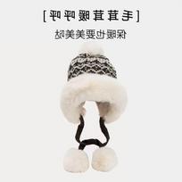 Women S Winter Knit Hat With Pom Pom Earmuff Thick Warm Large Size One Size juoda