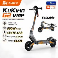 KuKirin G2 VMP elektrinis paspirtukas, 500W variklis, 48V15.6Ah, didžiausias greitis 25km/h, LCD ekranas, didžiausia apkrova 120Kg G2 VMP-500W48V15.6Ah-YY