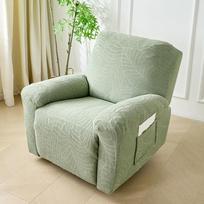 1/2/3 vietų atlošiamas sofos užvalkalas Patvarus žakardinis fotelio užvalkalas svetainei Elastingas baldų apsaugas sofos užvalkalas 1seater(4pcs) gray