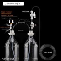 DIY CO2 Valve Diffuser Aquarium Supply Fish Tank Water Grass Homemade Carbon Dioxide Generator Kit With Pressure Air Flow Device Updated version