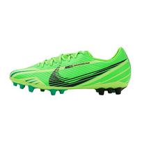 Nike Vapor 15 Academy Mercurial Dream Speed Ag Low Top 'Green Strike' FJ7184-300 43 žalia