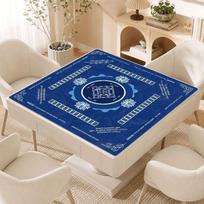 Custom Image Mahjong Table Mat: Hand-Rubbed, Non-Slip, Thick, Wear-Resistant Surface for Mahjong Rooms blue