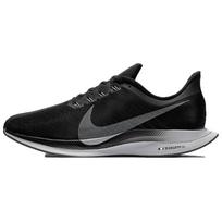 Nike Zoom Pegasus 35 Turbo Black Vast Grey AJ4114-001 42.5 black